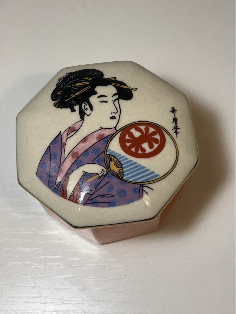 Vintage Japan Geisha Trinket Box McCrory Gifts From Around the World 3.5"